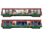 搖搖樂尺子-銀心湖列車