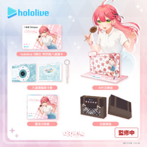 [預購]hololive 0期生 特別版八達通(Collector套裝) - 櫻巫女