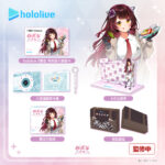 [預購]hololive 0期生 特別版八達通(Collector套裝) - 蘿蔔子