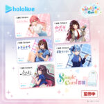 [預購]hololive 0期生 特別版八達通(Single card套裝)