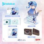 [預購]hololive 0期生 特別版八達通(Collector套裝) - 星街彗星