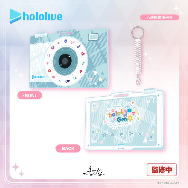 [預購]hololive 0期生 特別版八達通(Collector套裝) - AZKi：圖片 3