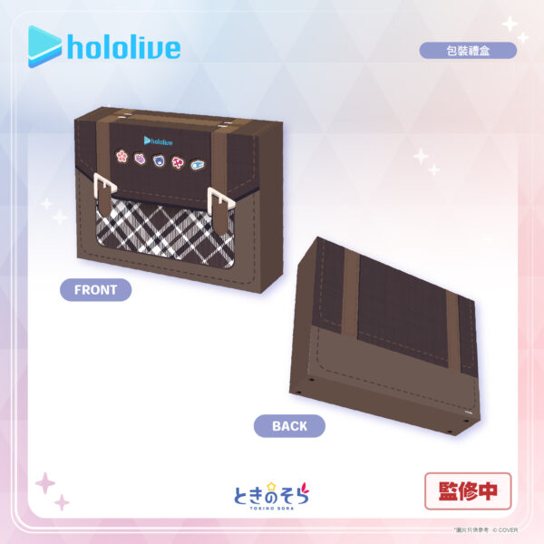 [預購]hololive 0期生 特別版八達通(Collector套裝) - 時乃空：圖片 6