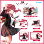 [預購]hololive 3期生 特別版八達通(Collector套裝) - 寶鐘瑪琳